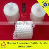 china 100% Yizheng sewing thread 40/2