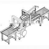 Automatic Carton Sealing Machine Lines thumbnail-4