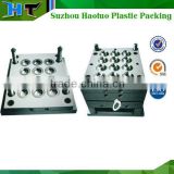 Chinese expert plastic mould making / OEM Plastic injection mould making / plastic bottle mould making factory                        
                                                Quality Choice