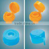 Multi Cavity S136 Stainless Steel HRC 48-52 Plastic Injection Cap Mould thumbnail-2