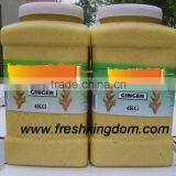 GINGER PASTE thumbnail-1