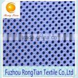 Fast-drying White Polyester Big Hole Jersey Fabric for Sportwear