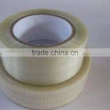 Orthopedic Fiberglass Casting Tape thumbnail-1