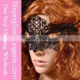 Fashion Hollow Out Halloween Mask Masquerade Masks Buy Cheap Sexy Lace Mask thumbnail-5