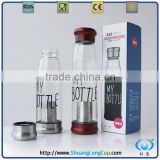 My Bottle style water bottle ,glass heat resistant water bottle