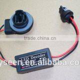 3156B Auto LED Bulb Warning Error Canceller,led Warning Canceller Error Free Decoder