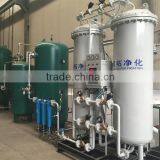 High Quality and Low Price From China Factory Supply PSA Nitrogen Gas Generator for Sales