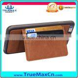 New Arrival Case Cover for Huawei Ascend Y560 thumbnail-4