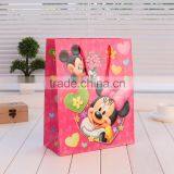 Zoo Animals Baby Shower , Large, Green and White Paper Printed Gift Bag for Luxury Goods thumbnail-3