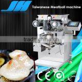 JH-688 Automatic Taiwanese Stuffing Meatball Making Machine thumbnail-1