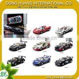 1:43 Kids Promotational Remote Control Car Toys
