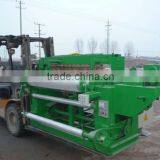 Wire Mesh Weaving Machine( Good Quality) thumbnail-4