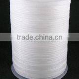 Organza Ribbon, Stringing Materials, White, 500yd/roll (RS6mmY001) thumbnail-1