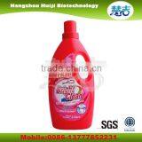 High Concentrated Anti-bacteria Fabric Softener thumbnail-5