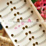 False Eyelash Eyelash Eye Lashes Voluminous Makeup Tool Charming Eyelashes