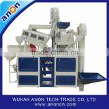 ANON Rice Mill For Sale thumbnail-1