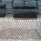 Black Gabion Basket (factory)