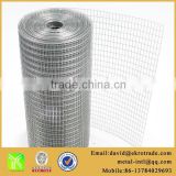 Welded wire mesh/ Heavy duty galvanized welded wire mesh
