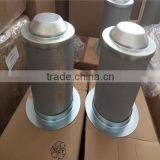 71 10345 3945 00 7110345394500 Separator Filter Mitsui Seiki for MITSUISEIKI 50HP