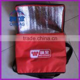 OEM Produce Perfect Insulating Effect Cooler Bag thumbnail-1