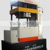 CNC Hydraulic Double-Action Deep Drawing Machine