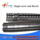 Film Blowing Screw Barrel for Extruder/Plastic Shopping Bag Screw Barrel thumbnail-2