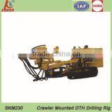 SKM230 Hybrid Power Crawler Borehole Drilling Machine Price thumbnail-5