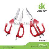 Top Selling Multi-used Kitchen Scissor,detachable Scissor thumbnail-2