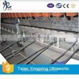Ultrasonic Equipment for Geogrid Welding Machine thumbnail-2