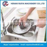 Stainless Steel Scourer Making Machine/stainless Steel Automatic Cleaning Ball Making Machine/steel Ball Machine thumbnail-2