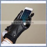 Touch Screen Gloves Leather Touch Screen Gloves