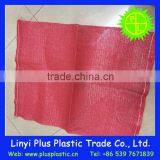pp Bags Price Cheap Tubular Mesh Bag 40x60cm Pink Color thumbnail-3