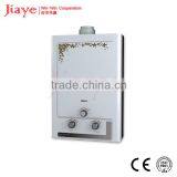 6L/7L/8L Low Pressure Gas Hot Water Heater JY-PGW009 thumbnail-1