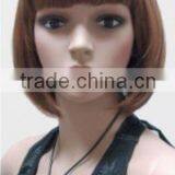 Chang Shu Beiyang Mannequins Wig