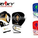 Boxing Gloves Equipments