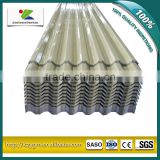 Aluminum corrugated roofing sheet V25-210-840