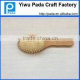 Superior Quality Wood Hair Brush thumbnail-5