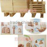 Confirm to EN71 ASTM 240pcs Wooden Construction Block Toys thumbnail-5