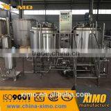 Beer Mashing Kettle Lauter Tun for Home Brewery System thumbnail-3