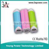 2200mah Manual for Power Bank Flower Heart Gifts thumbnail-1