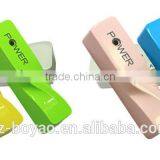 2016 Fashionable ,hot Portable Power Bank, 2600 Mah Power Bank, Portable Power Bank for Smartphone thumbnail-3