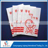 Paper Bag Custom Paper Bag Printed Paper Bag thumbnail-1