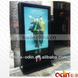 large outdoor lcd display