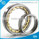 Economic hotsell cylindrical roller bearing nu nj NU224EM