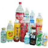 Automatic Water Filling Machine (GZ15000) thumbnail-5