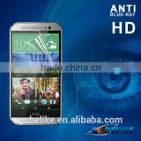 Anti Blue Ray Screen Protector Film for HTC M8