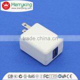 CE UL FCC ROHS -listed USB WALL Charger 5voltage 1a for Cellphone,tablet thumbnail-1