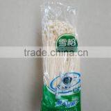 Multi-function Automatic Fresh Vegetable Packing Machine/Flow Packing Machine