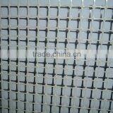 Plastic Tensile Net