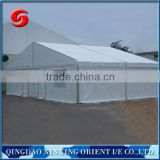 large canvas tent shelter
